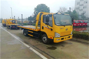 海淀附近24小时救援车电话