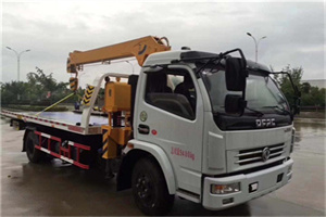 海淀24小时道路救援服务