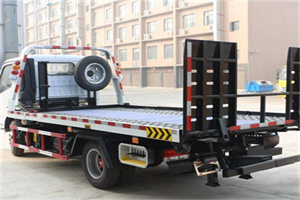 海淀24小时道路救援电话