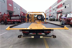 海淀附近汽车救援服务