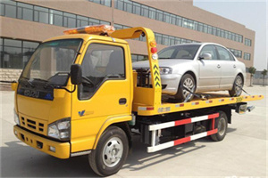 海淀道路救援一般怎么收费