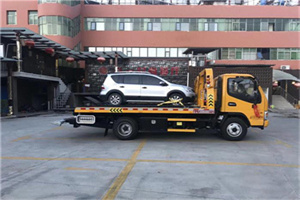 海淀附近汽车拖车电话