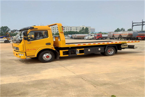 海淀高速公路汽车救援电话