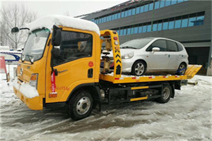 海淀附近道路救援服务