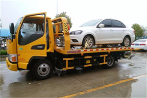 海淀附近拖车救援24小时服务热线